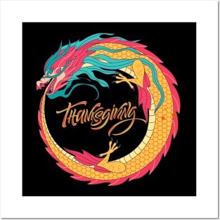 Thanksgiving chinese dragon Posters and Art